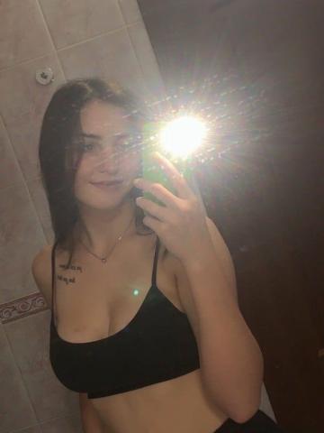 Викуля